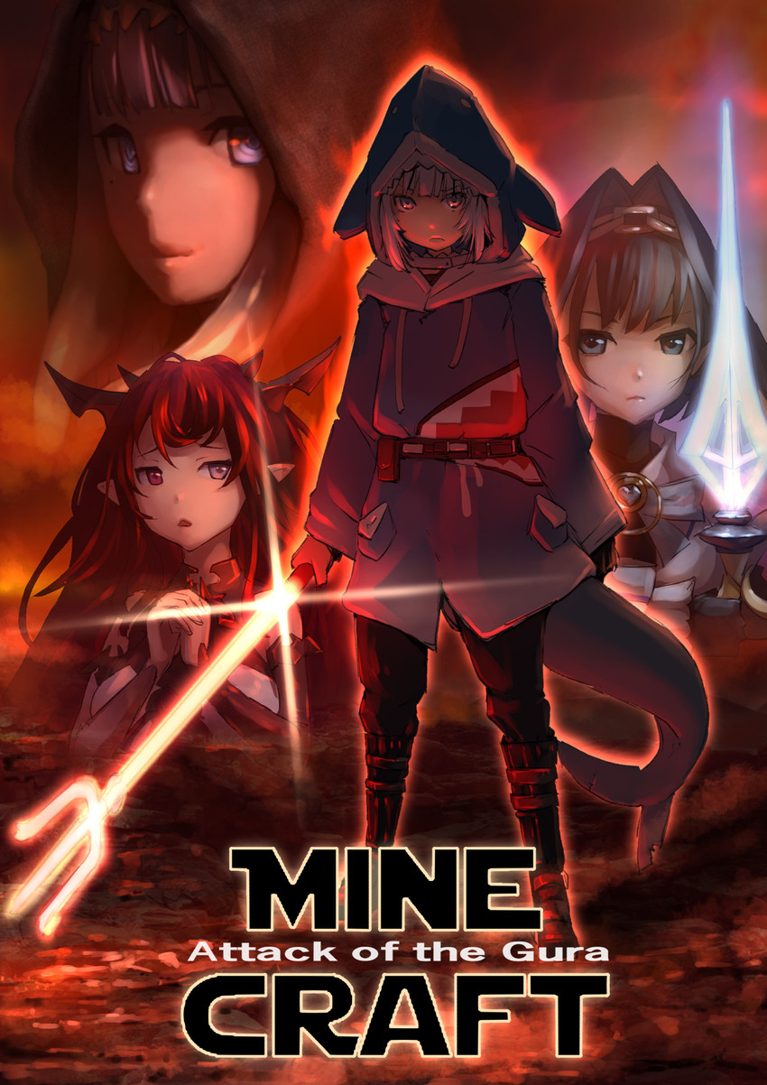 gawr gura, ninomae ina'nis, ouro kronii, and irys (hololive and 3 more) drawn by mitsuru_(uramitsuru1206)