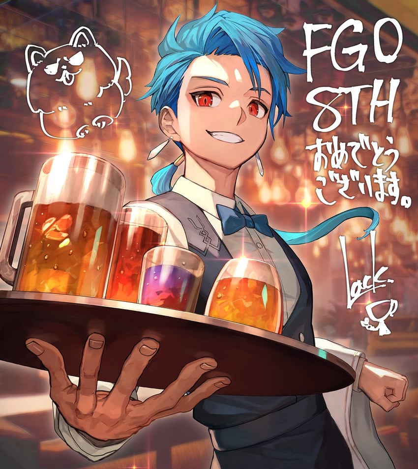 cu chulainn and setanta (fate and 1 more) drawn by lack