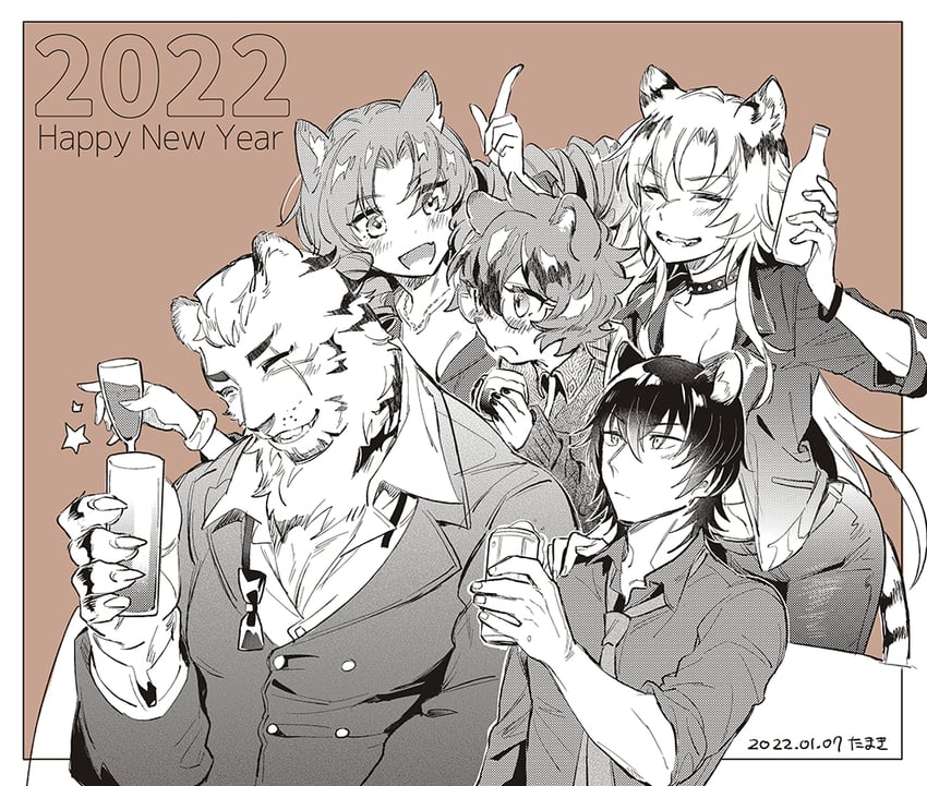 mountain, swire, waai fu, indra, and broca (arknights) drawn by zuncro_gb
