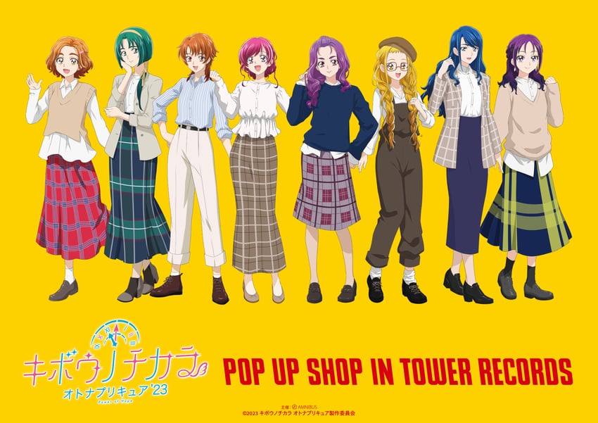 yumehara nozomi, minazuki karen, kasugano urara, akimoto komachi, natsuki rin, and 3 more (precure and 4 more) drawn by amnibus