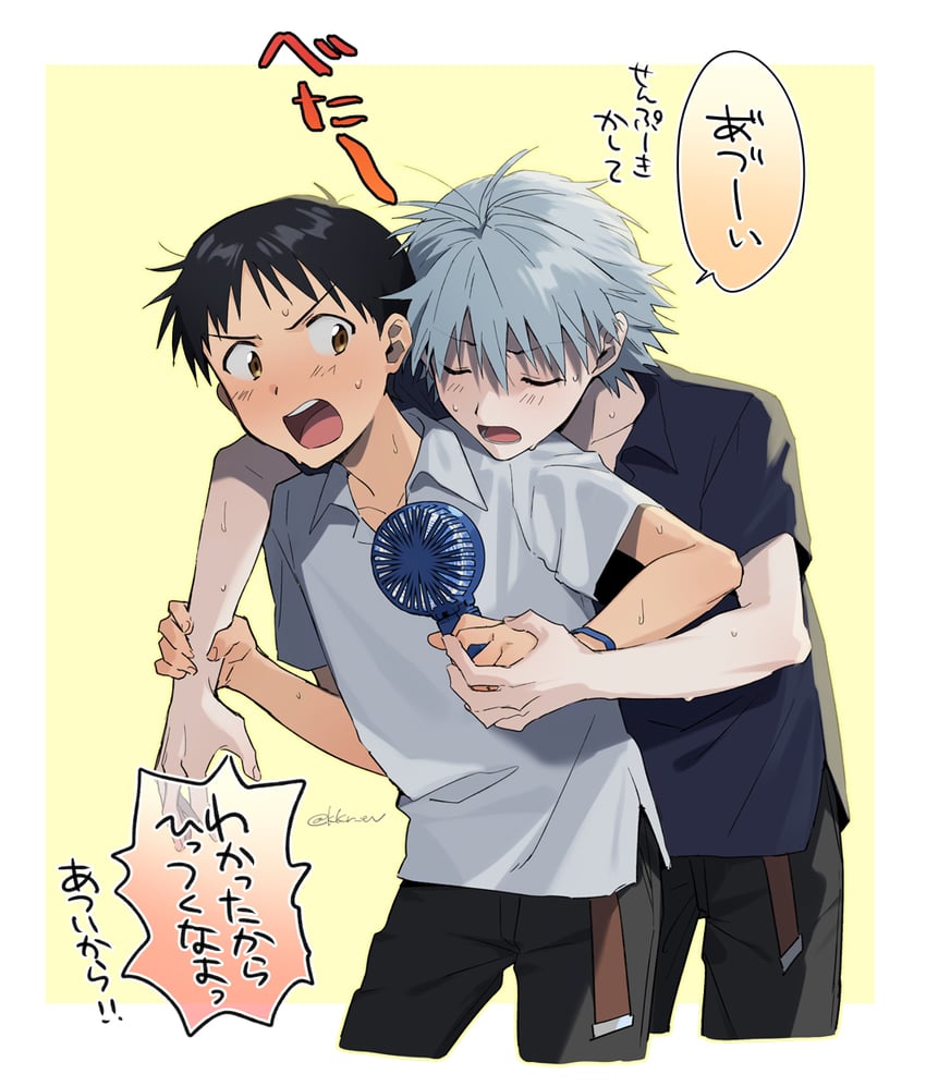 ikari shinji and nagisa kaworu (neon genesis evangelion) drawn by 11kkr