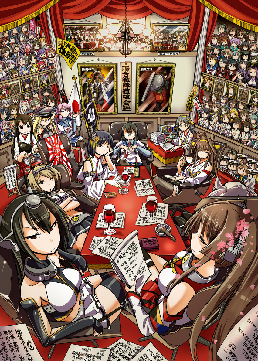 kaga, kongou, inazuma, akagi, tenryuu, and 88 more (kantai collection) drawn by sakazaki_freddy