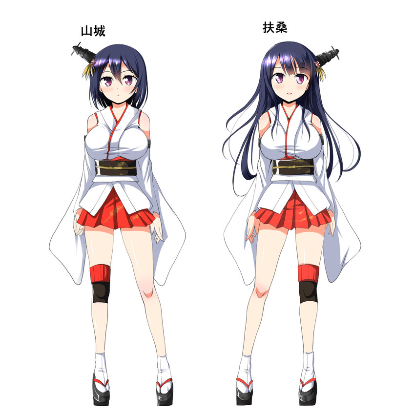 yamashiro and fusou (kantai collection) drawn by deego_(omochi_bazooka)
