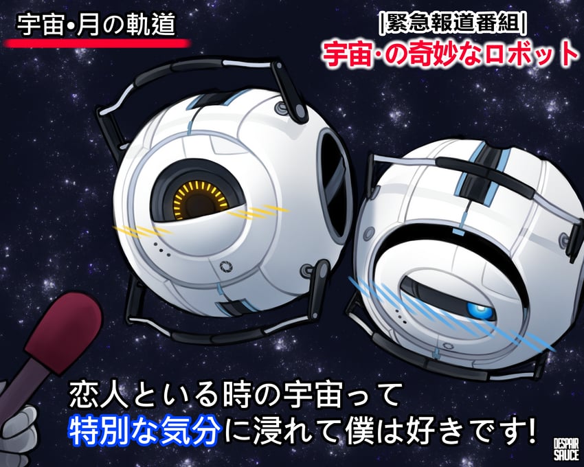wheatley and space core (portal and 1 more) drawn by despair_sauce