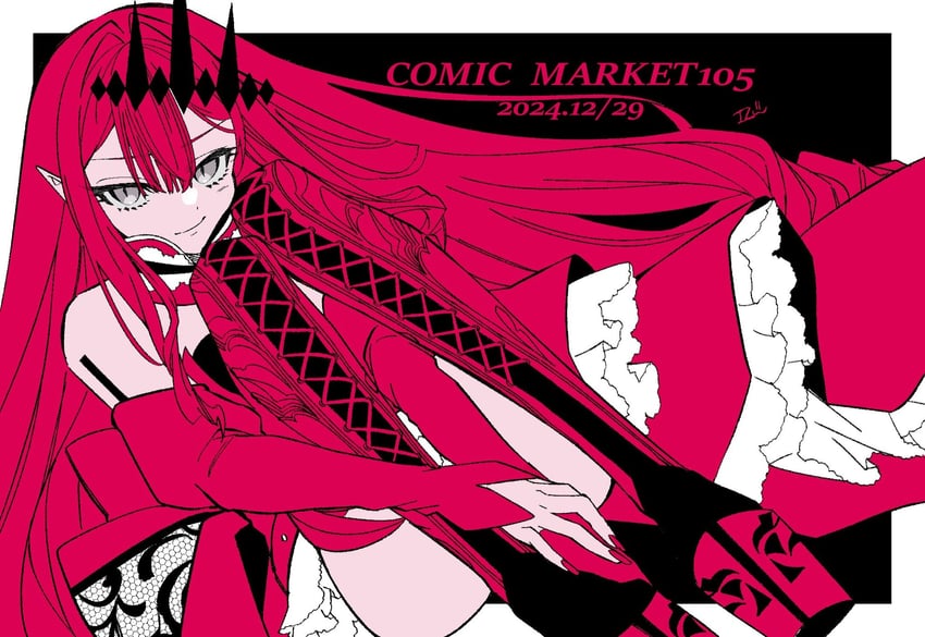 baobhan sith (fate and 1 more) drawn by iz_(izit_unk)