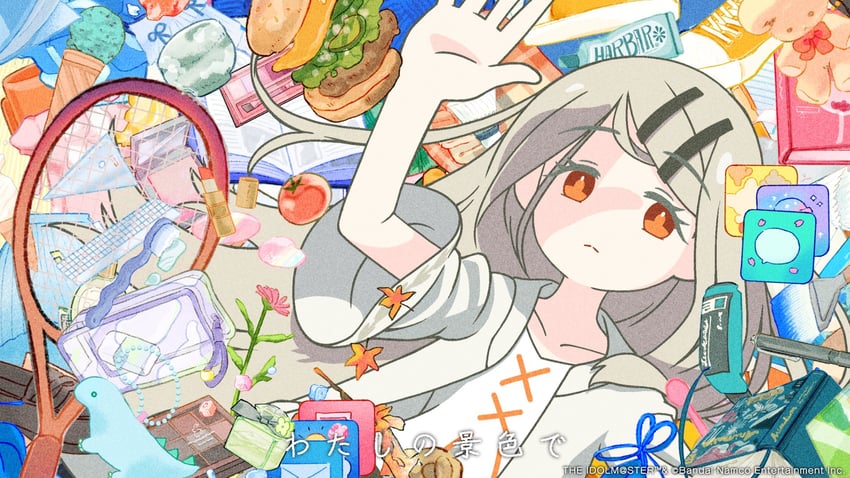 shinosawa hiro (idolmaster and 1 more) drawn by uekusa_wataru