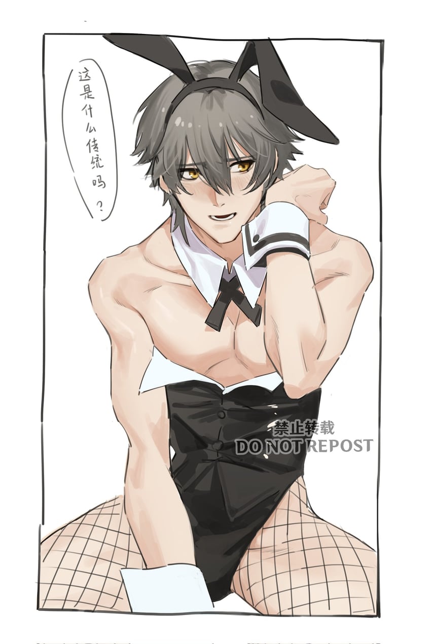 trailblazer and caelus (honkai and 1 more) drawn by miemiebei