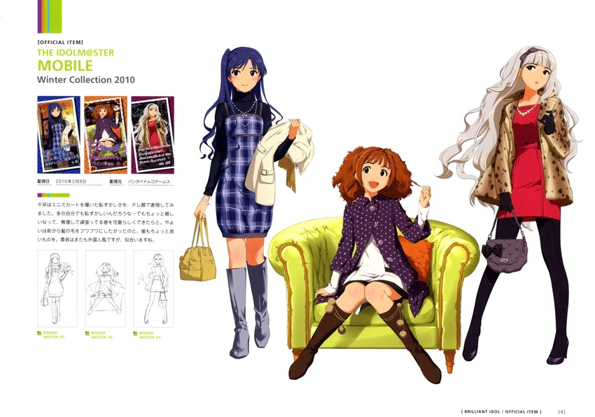 kisaragi chihaya, shijou takane, and takatsuki yayoi (idolmaster) drawn by annindoufu_(oicon)