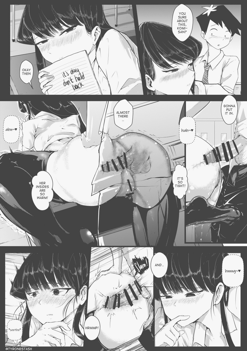 komi shouko and tadano hitohito (komi-san wa komyushou desu) drawn by tyrone