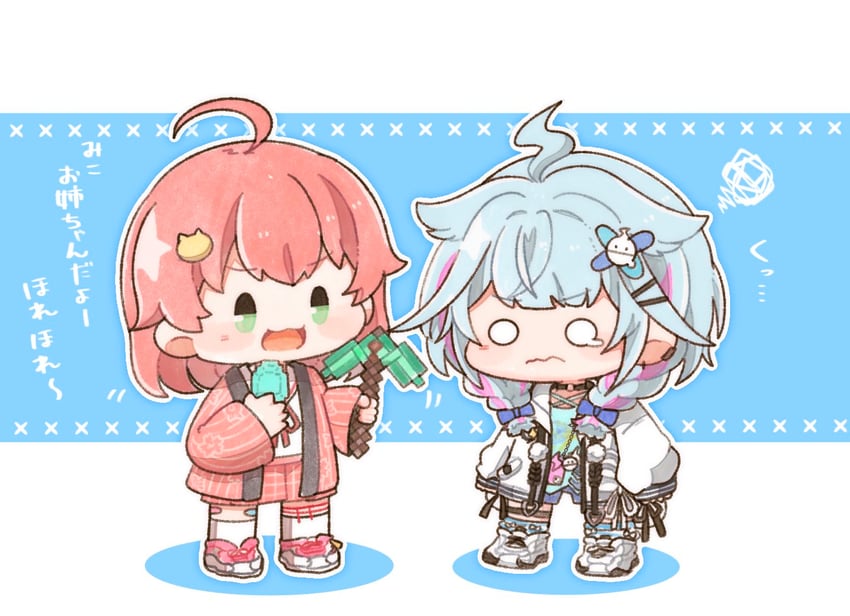 sakura miko and mizumiya su (hololive and 2 more) drawn by g_teasp