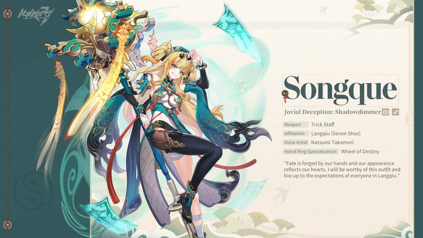 songque (honkai and 1 more)