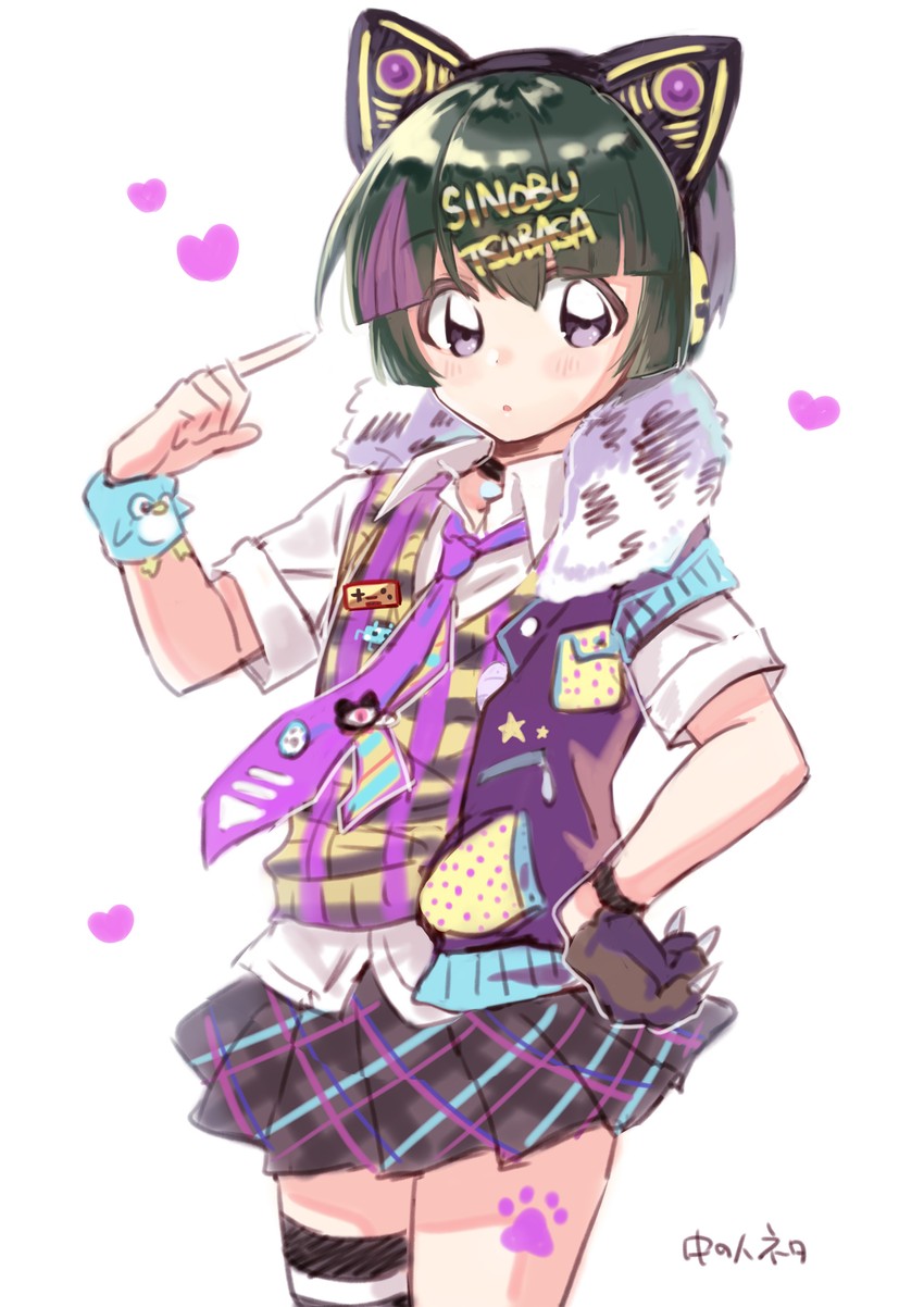 tsukiyama shinobu (shinkalion and 1 more) drawn by rayuse