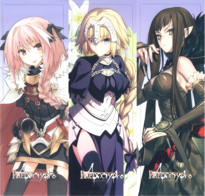 jeanne d'arc, astolfo, and semiramis (fate and 1 more) drawn by konoe_ototsugu, koyama_hirokazu, and takeuchi_takashi