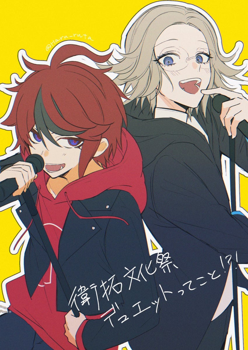 aotsuki eito and sumino takumi (the hundred line -last defense academy- and 1 more) drawn by haru_ruta