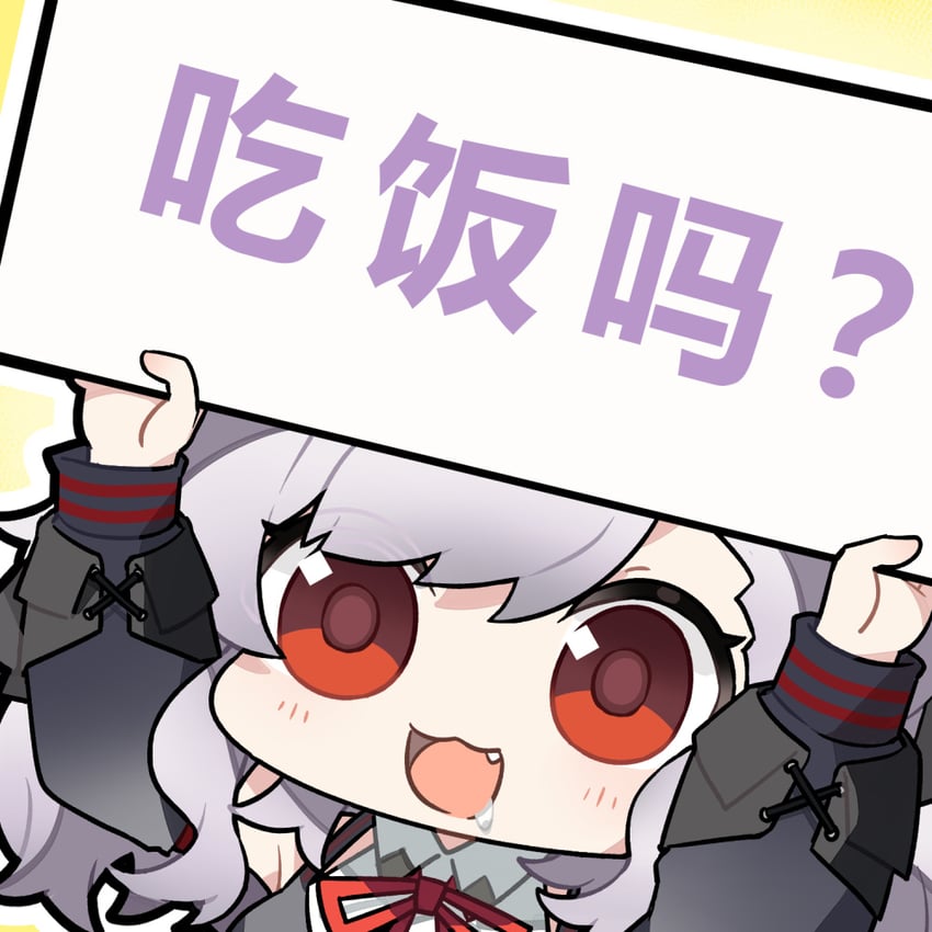 spas-12 and sabrina (girls' frontline and 1 more)