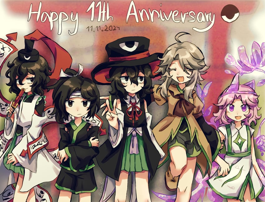 enraku tsubakura, houlen yabusame, senri tsurubami, shion, and jinbei (len'en) drawn by bambuuusia