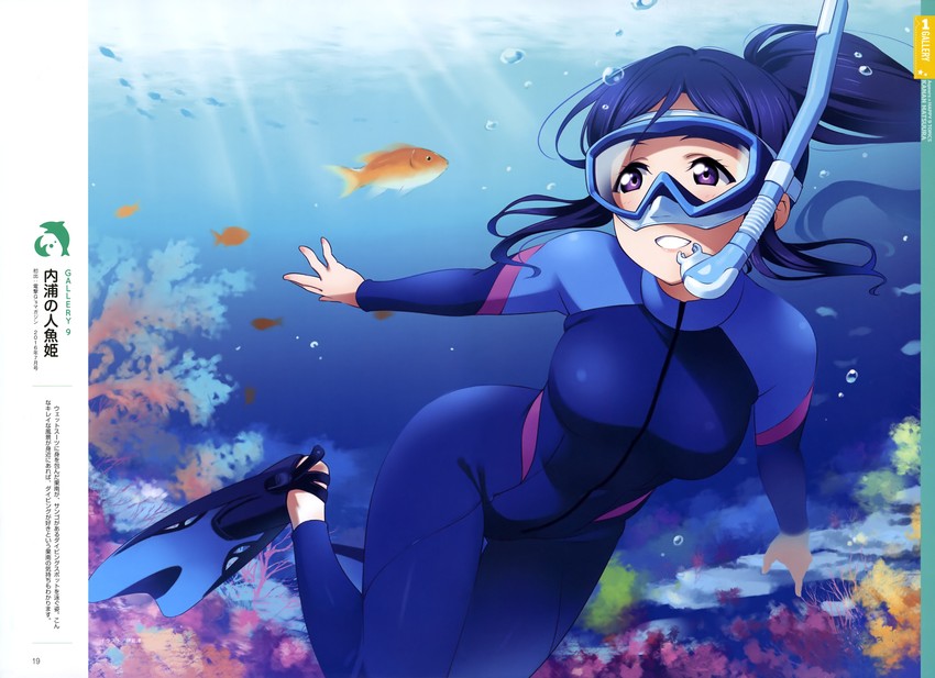 matsuura kanan (love live! and 1 more) drawn by inou_shin