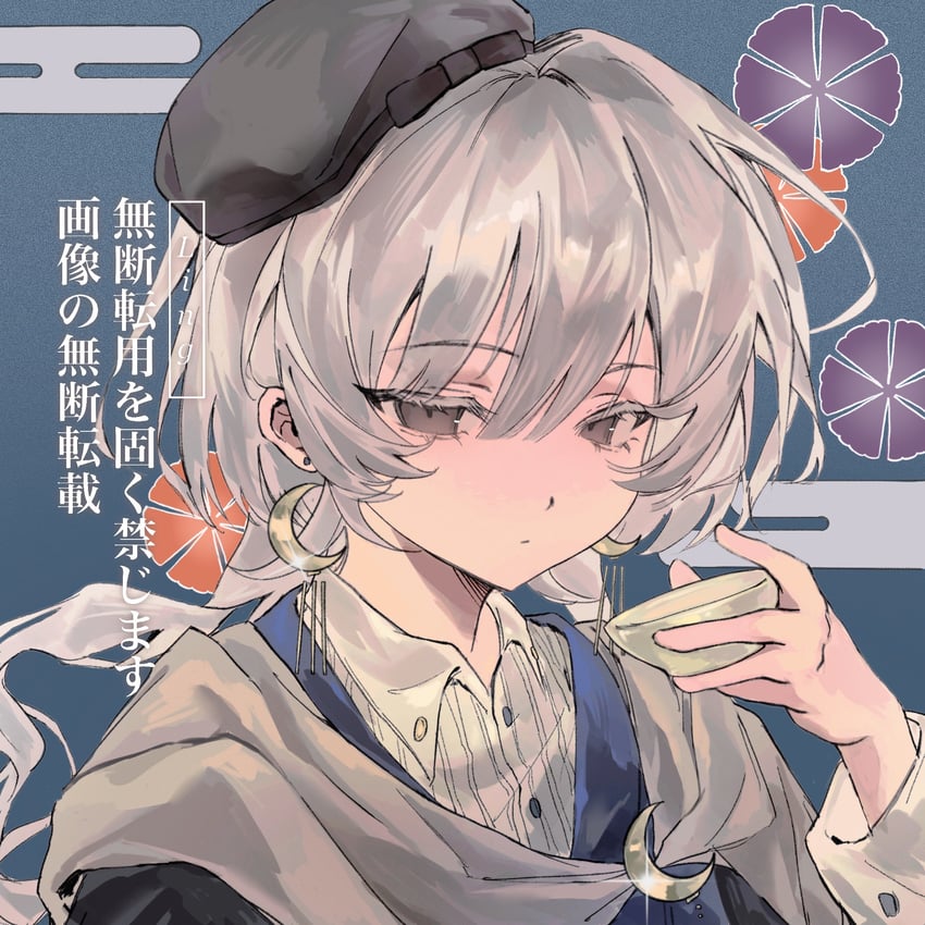 izayoinotsuki nihyakkeiri (call of cthulhu and 1 more) drawn by liningne