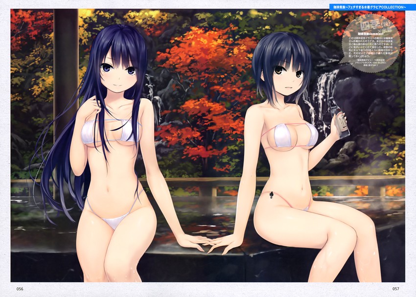 aoyama sumika and shiramine rika (original) drawn by coffee-kizoku