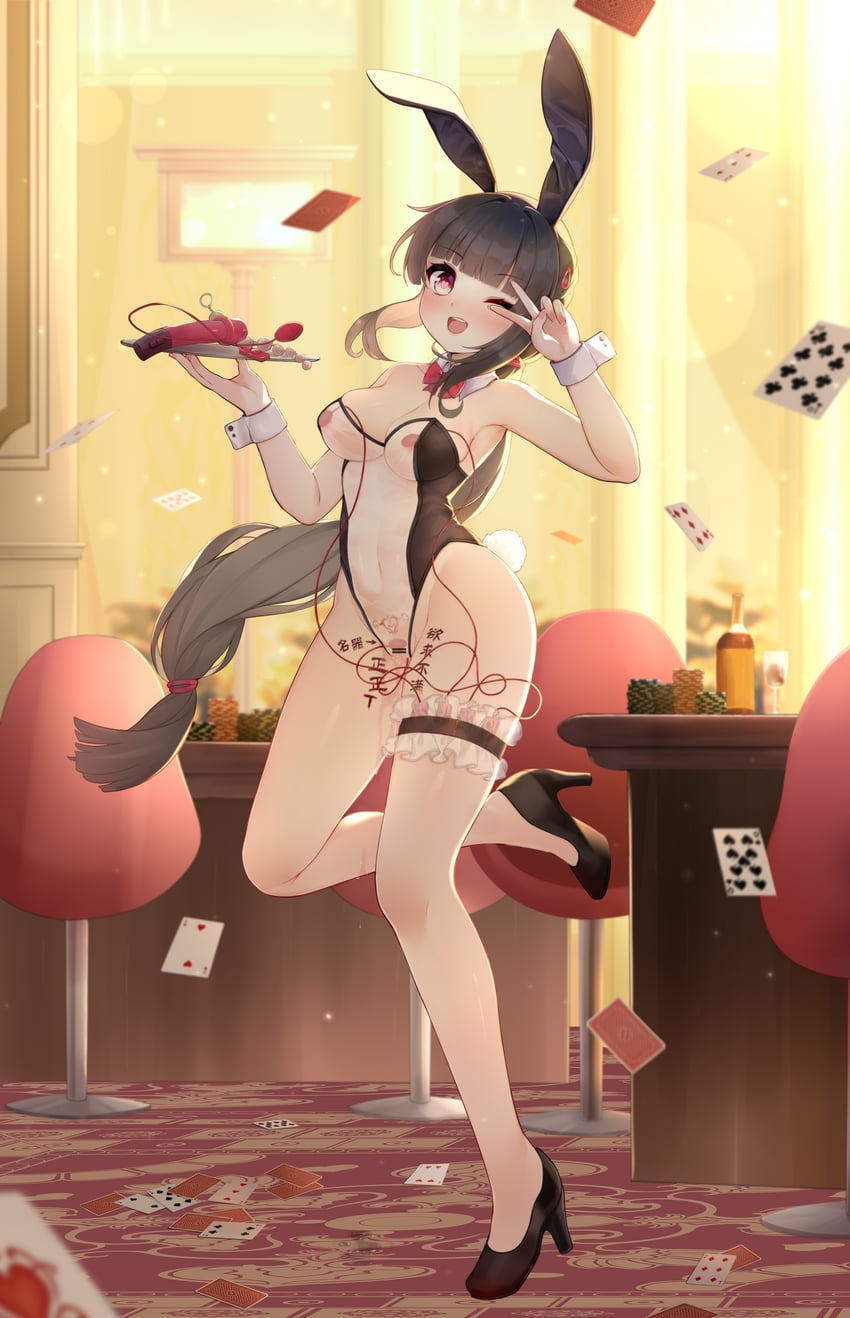 original drawn by qunqing