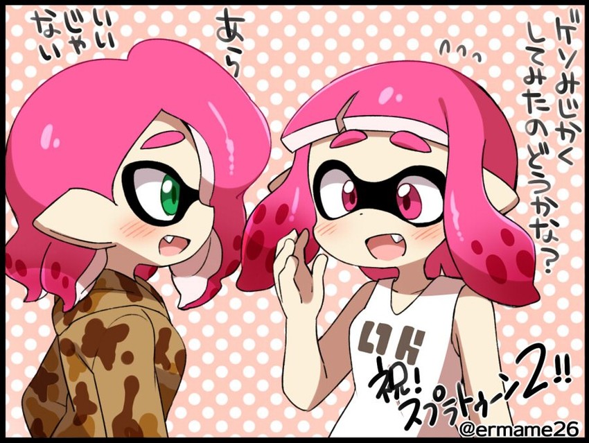 inkling player character and inkling girl (splatoon and 1 more) drawn by eromame