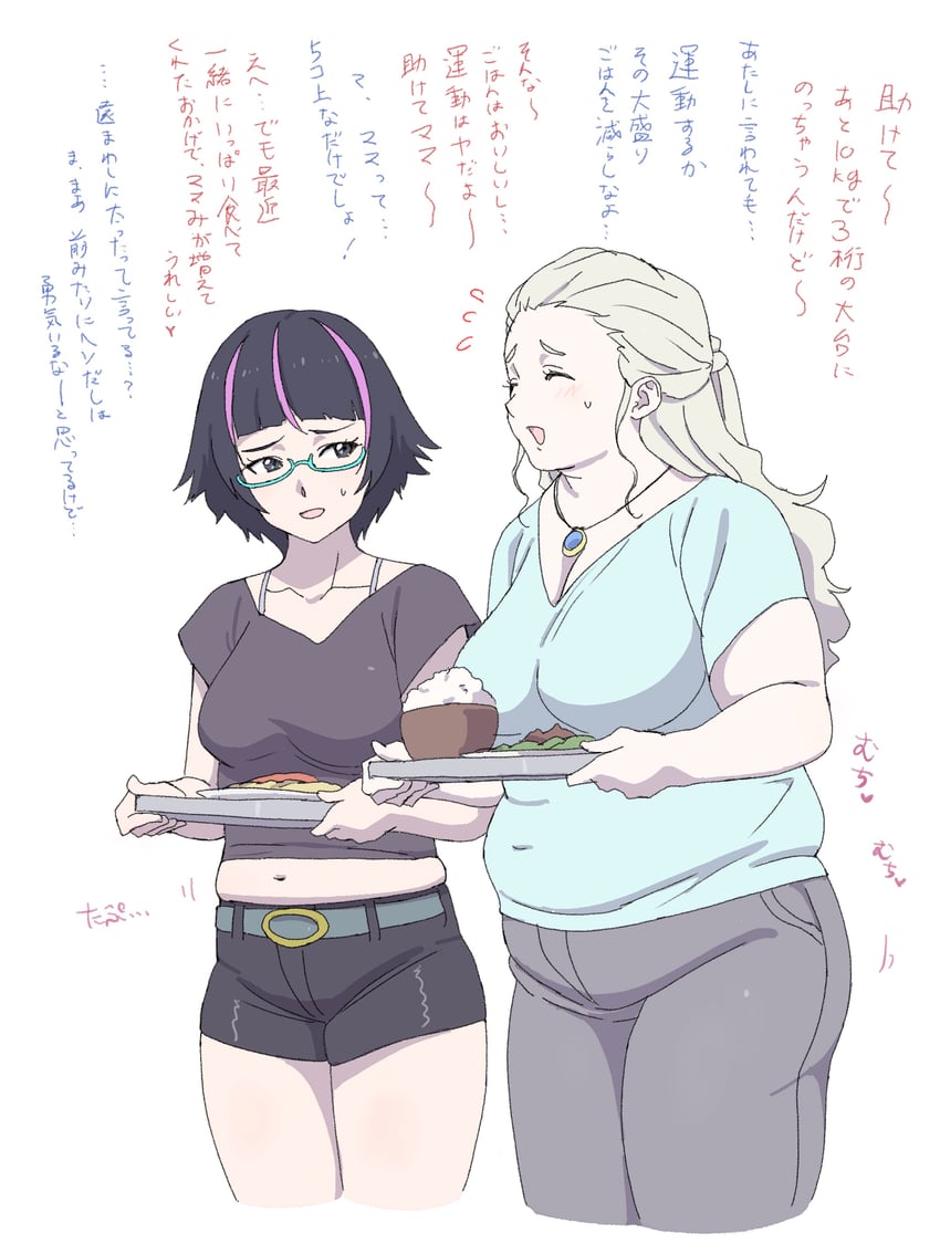 original drawn by karaage53ko