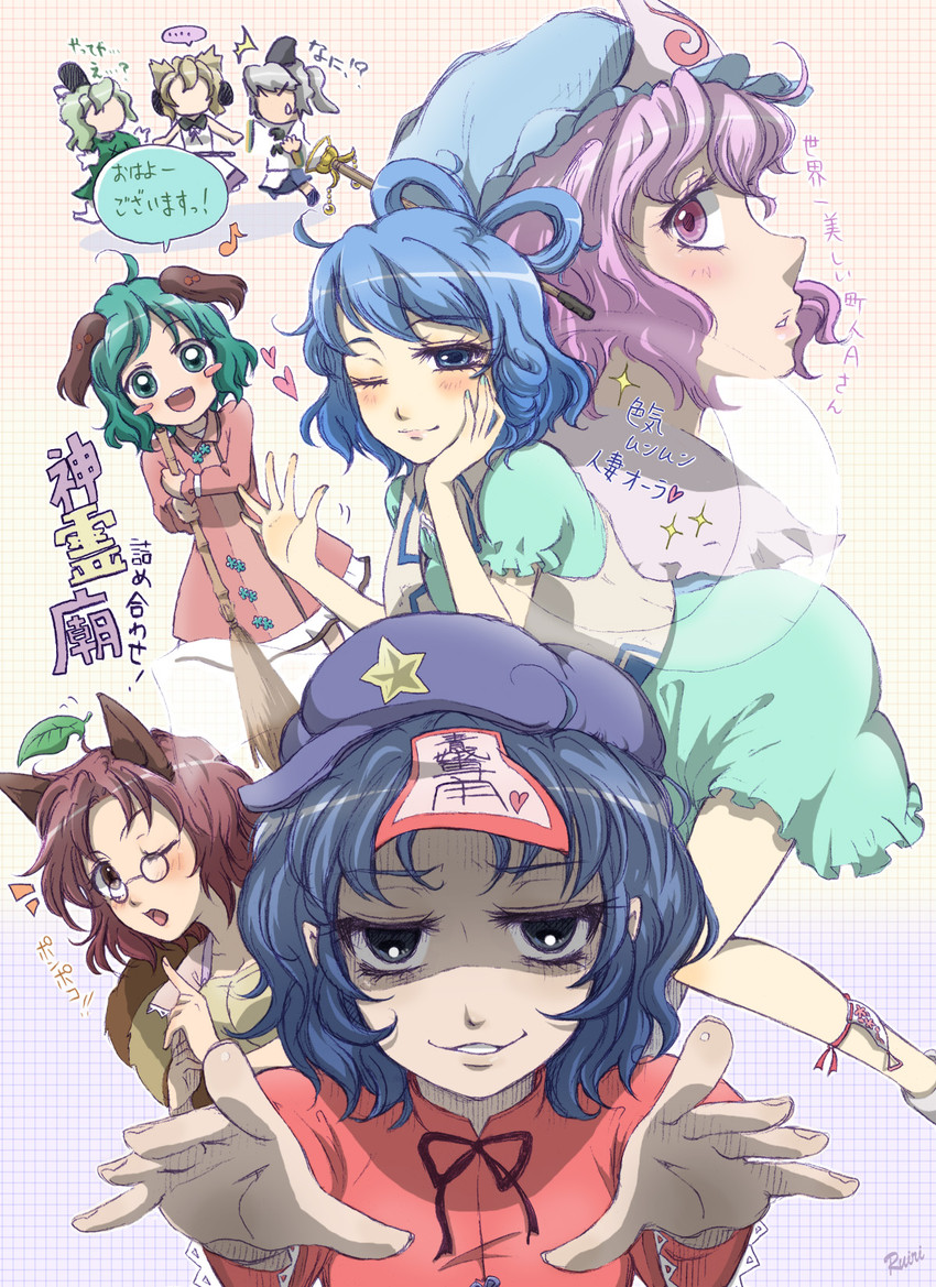 saigyouji yuyuko, toyosatomimi no miko, mononobe no futo, kaku seiga, miyako yoshika, and 3 more (touhou and 1 more) drawn by namida_aki