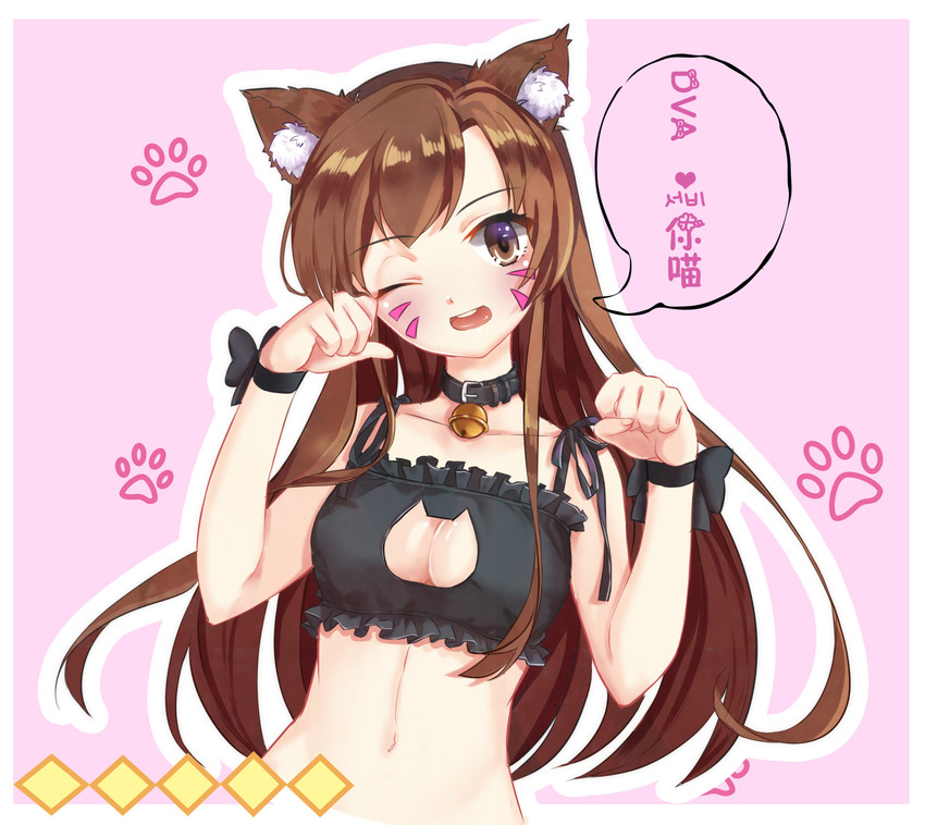 d.va (overwatch and 1 more) drawn by king_usagi