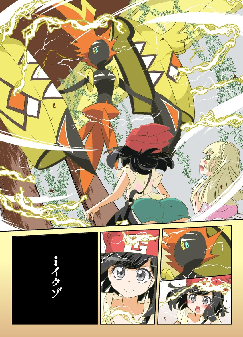 lillie, selene, and tapu koko (pokemon and 1 more) drawn by matsuoka_michihiro
