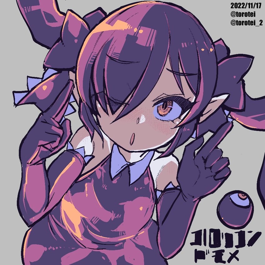 backbeako (original and 1 more) drawn by torotei