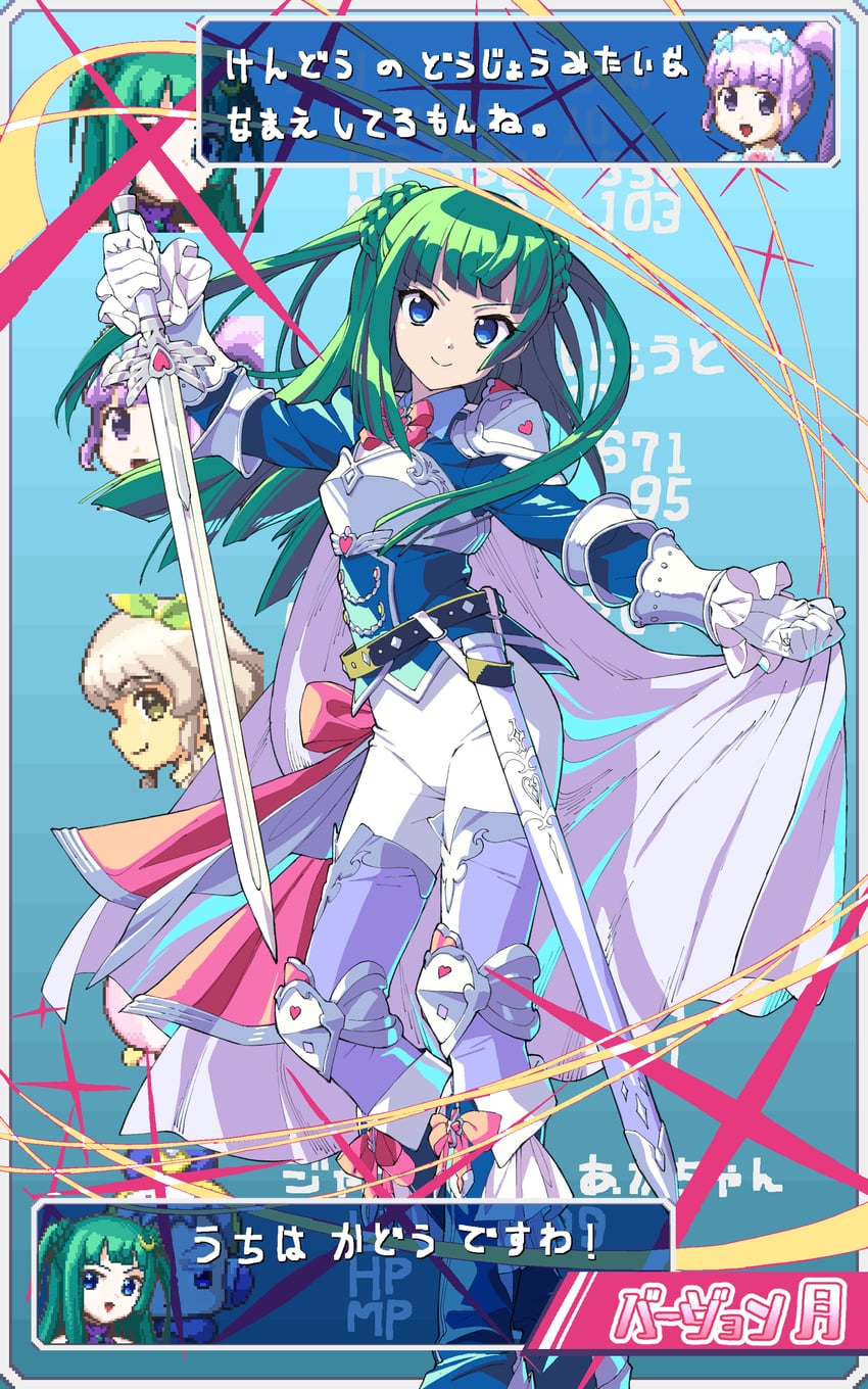 manaka non, tsukikawa chili, taiyo pepper, usacha, and janis (pretty series and 1 more) drawn by masunikuru
