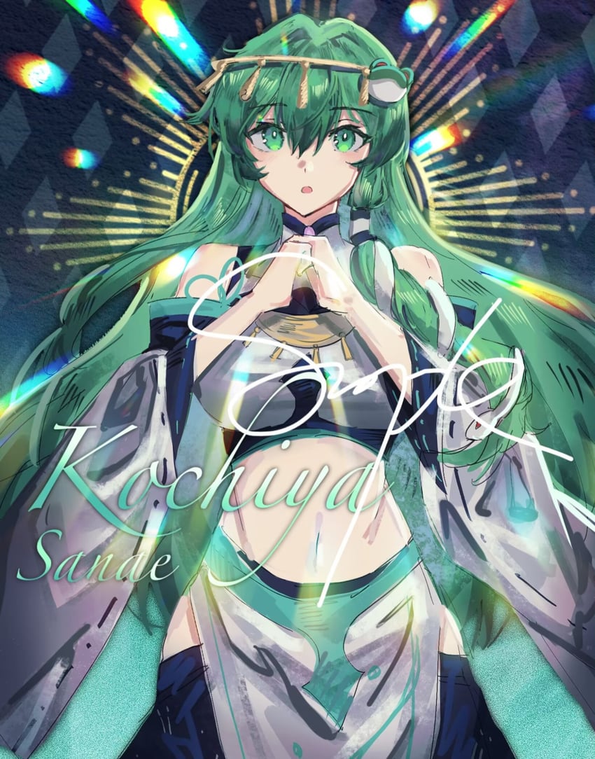 kochiya sanae (touhou and 1 more) drawn by l0e9s29p