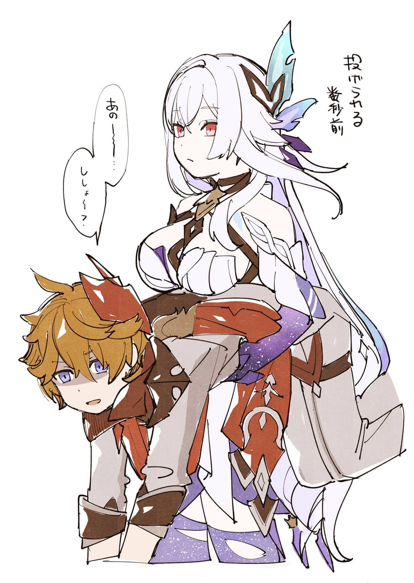 tartaglia and skirk (genshin impact) drawn by nanase_(nanataroo_7)