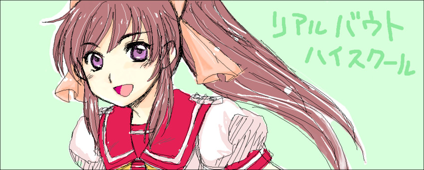 mitsurugi ryouko (real bout high school) drawn by cbn_(139649)