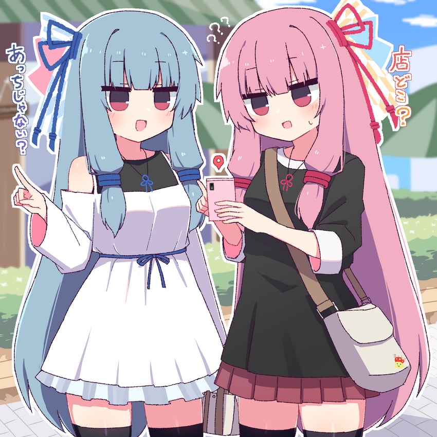 kotonoha akane and kotonoha aoi (voiceroid) drawn by hibino_000