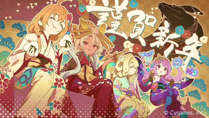 pecorine, lyrael, nefi=nera, and violet (princess connect!)