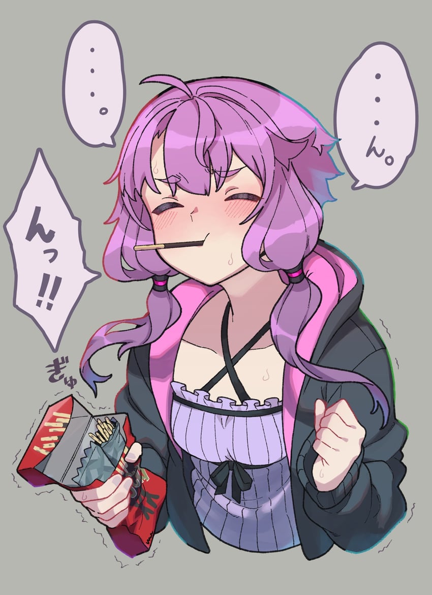 yuzuki yukari (vocaloid and 1 more) drawn by toriniku29
