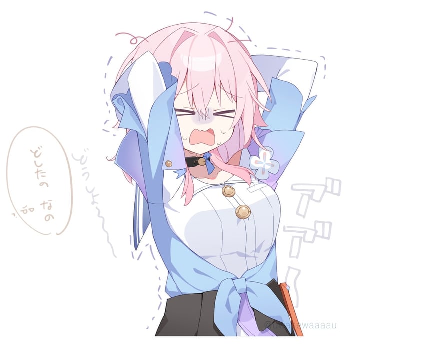 march 7th (honkai and 1 more) drawn by uwasewau