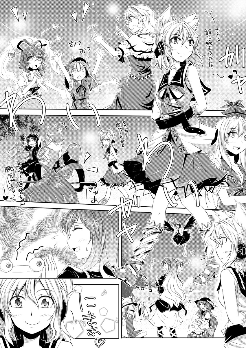 alice margatroid, shameimaru aya, moriya suwako, kamishirasawa keine, hinanawi tenshi, and 7 more (touhou) drawn by kakao_(noise-111)