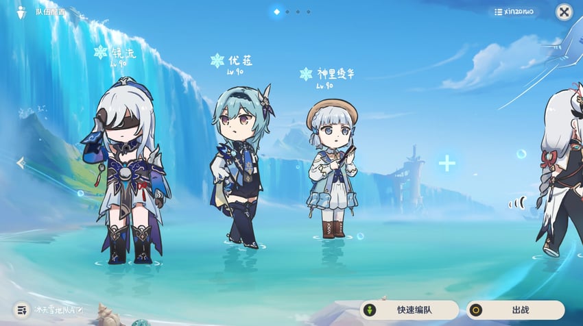 kamisato ayaka, shenhe, eula, and jingliu (genshin impact and 3 more) drawn by xinzoruo