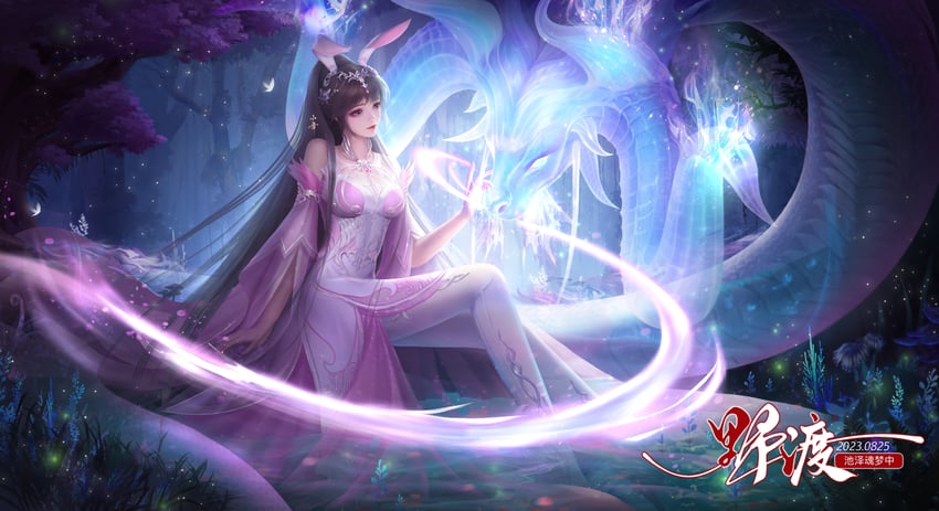 xiao wu (douluo dalu) drawn by huai_guang_zz
