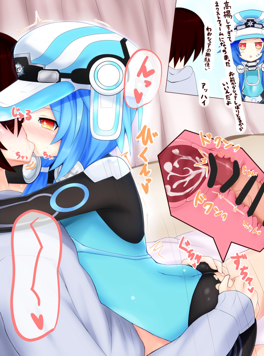 blanc, white heart, and next white (neptune and 1 more) drawn by shironeko_haru