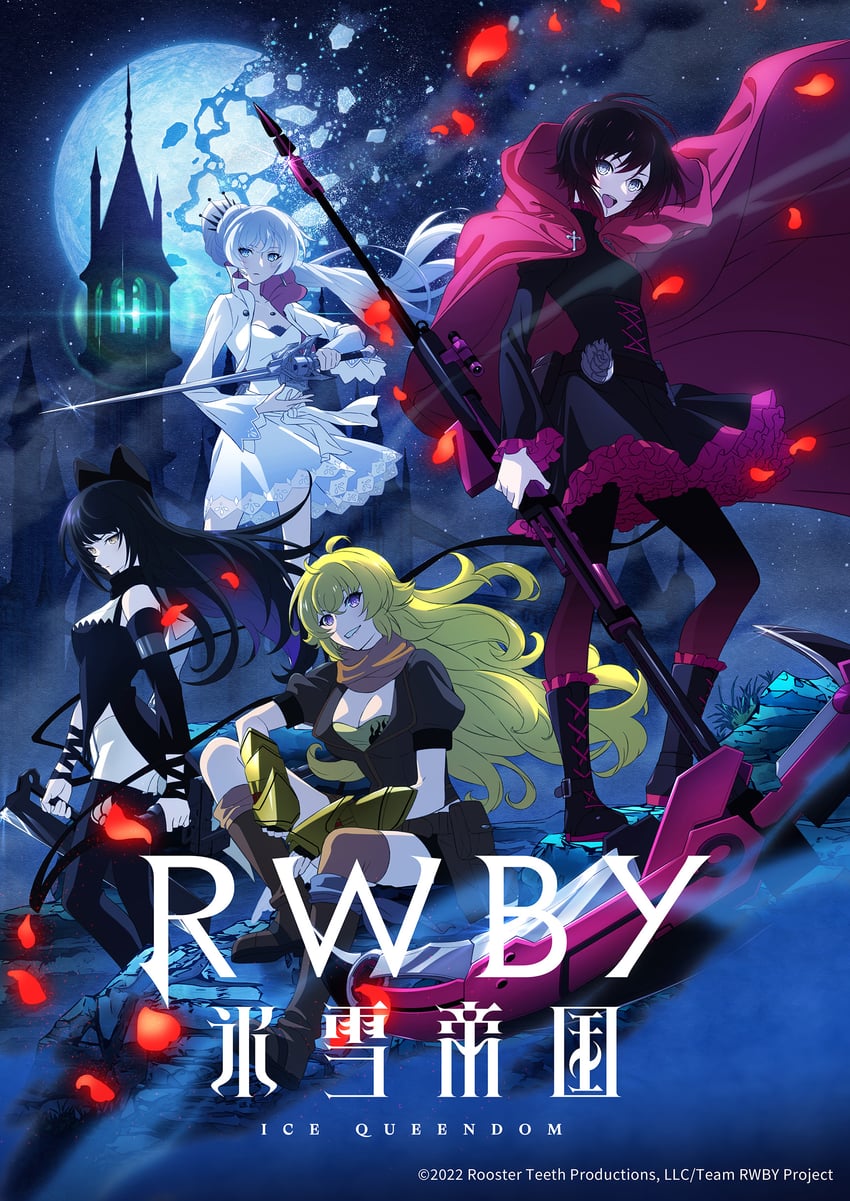ruby rose, weiss schnee, yang xiao long, and blake belladonna (rwby and 1 more) drawn by sugiyama_nobuhiro
