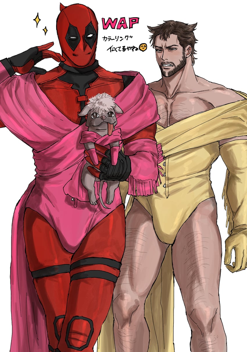 wolverine, deadpool, dogpool, megan thee stallion, and cardi b (marvel and 4 more) drawn by immjb5x8u9akn7a