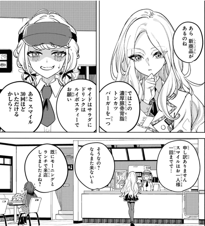 fujita kotone, tsukimura temari, and juo sena (idolmaster and 1 more) drawn by mane_222