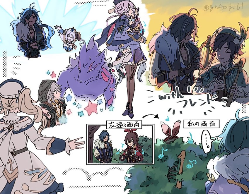 keqing, venti, barbara, amber, qiqi, and 2 more (genshin impact) drawn by suitchi_(gn4othi61)