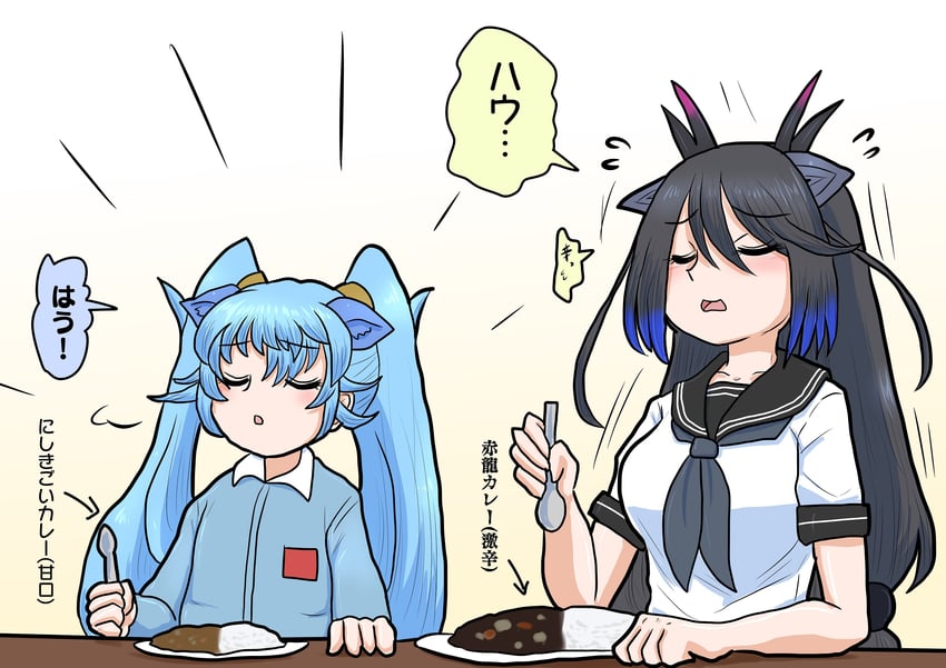 seiryuu and black dragon (kemono friends and 1 more) drawn by shinkaisoku