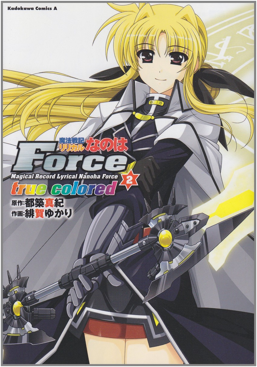 fate testarossa and bardiche (lyrical nanoha and 2 more) drawn by higa_yukari