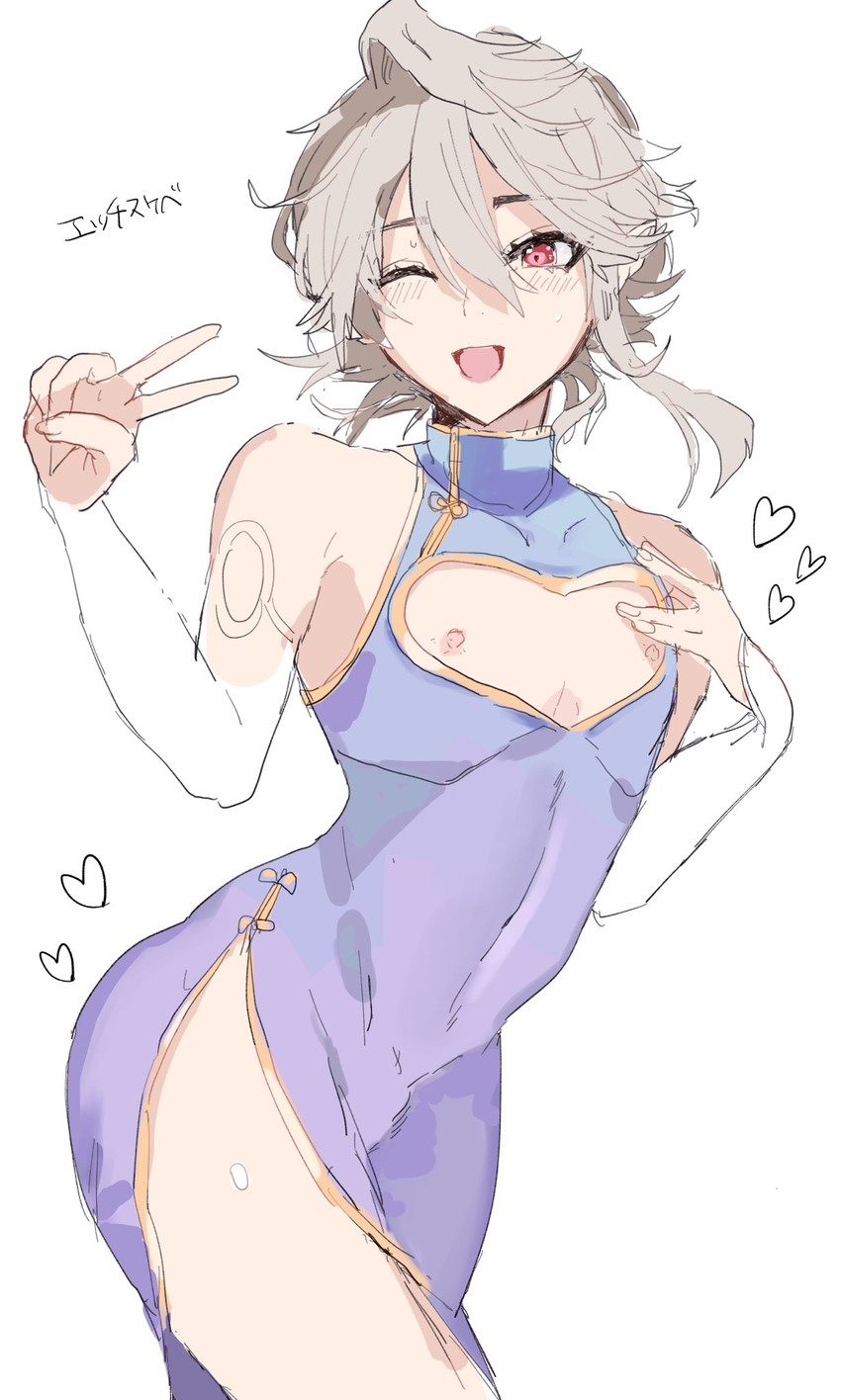 male corrin (fire emblem and 1 more) drawn by w_(1999_kyu)