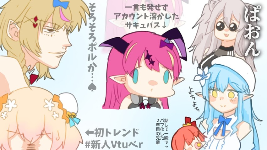 sakura miko, yukihana lamy, shishiro botan, omaru polka, momosuzu nene, and 2 more (hololive and 1 more) drawn by momo_kimuchi008
